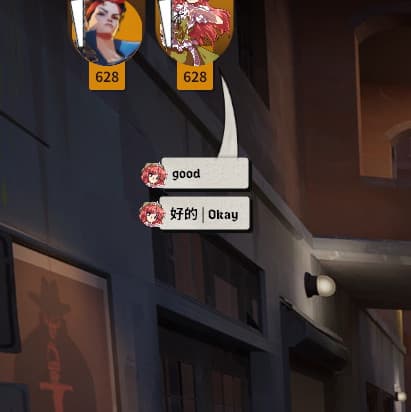 Babel Tower - Deadlock In-game Chat Translator screenshot 5