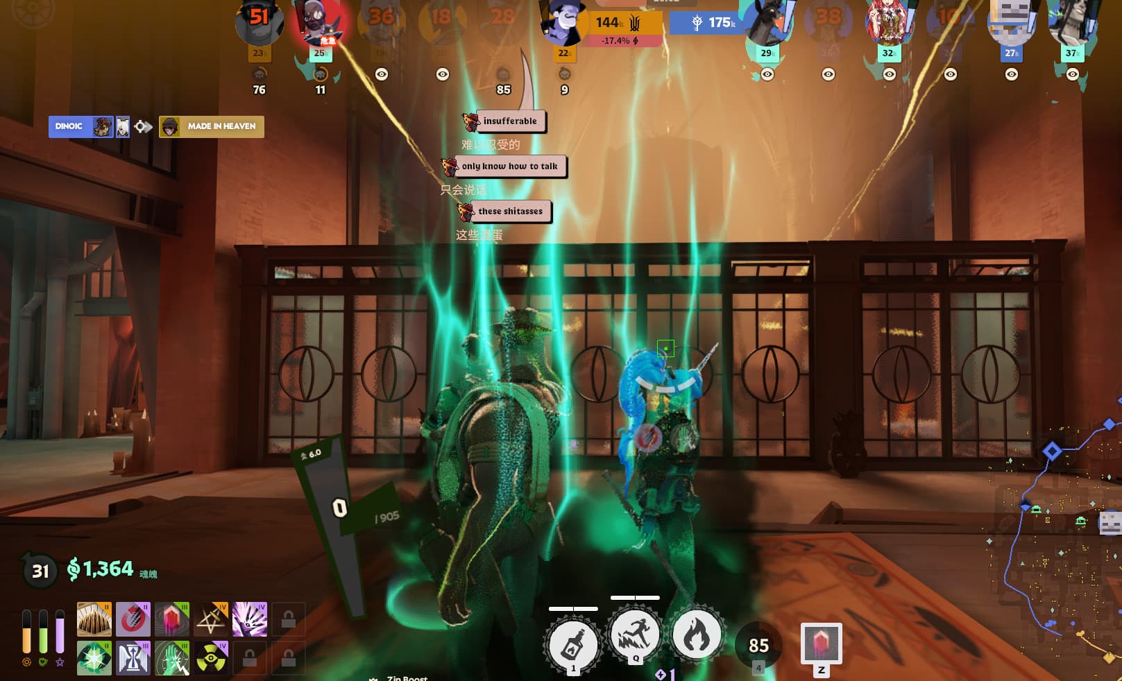 Babel Tower - Deadlock In-game Chat Translator screenshot 4