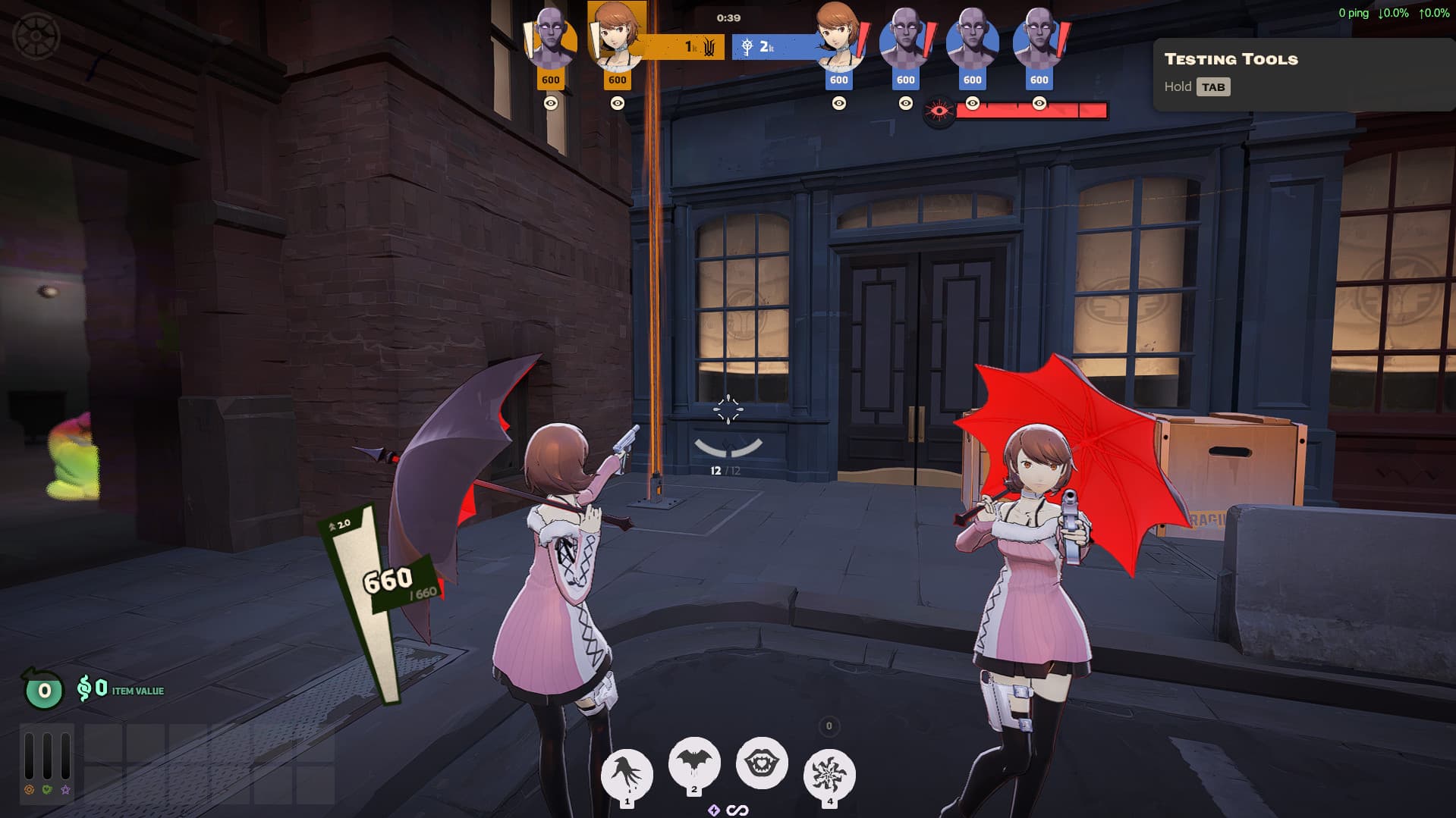 Yukari Takeba(Persona 3 Reload) as Mina screenshot 5