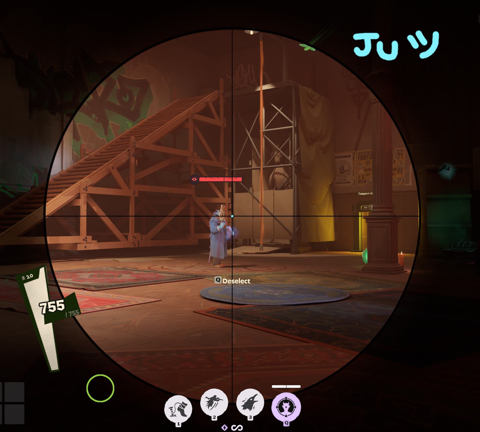 Vindicta ju scope screenshot