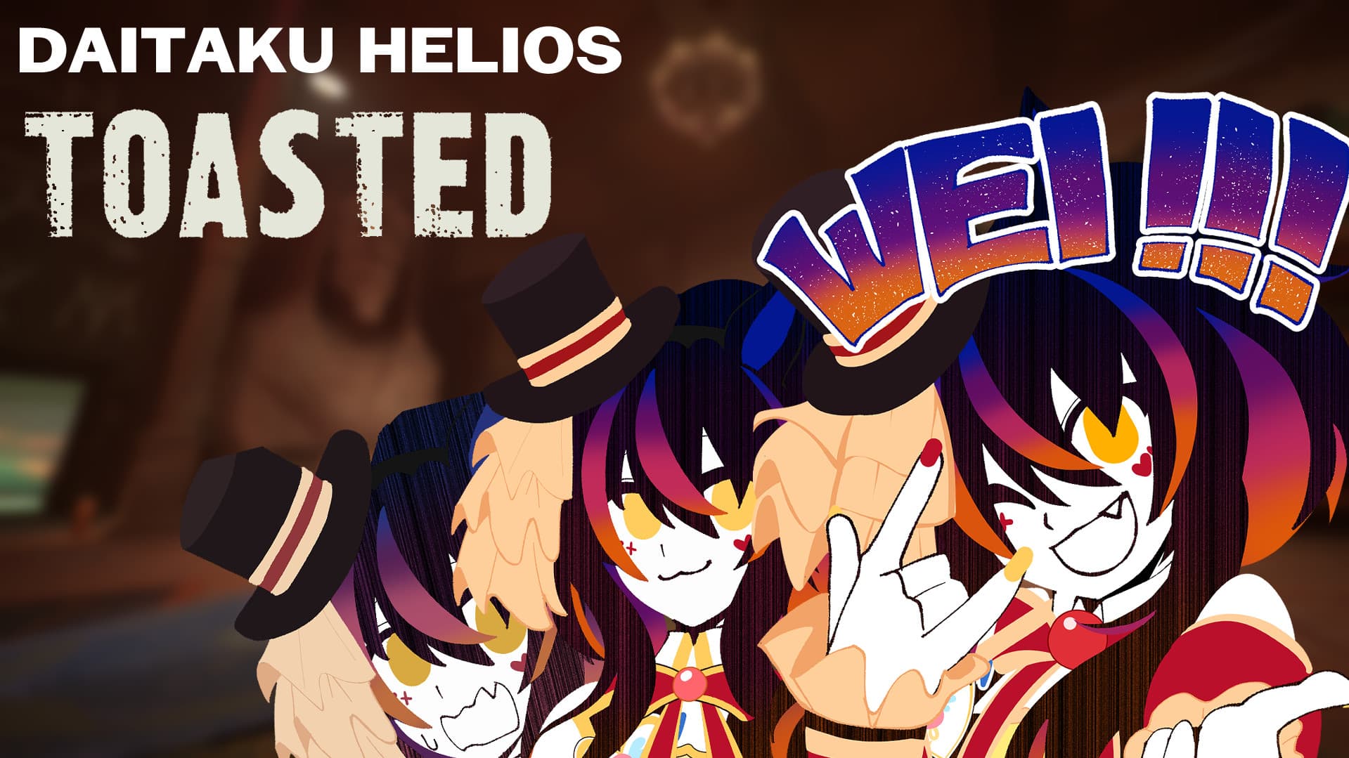 Daitaku Helios Toasted Style icon screenshot