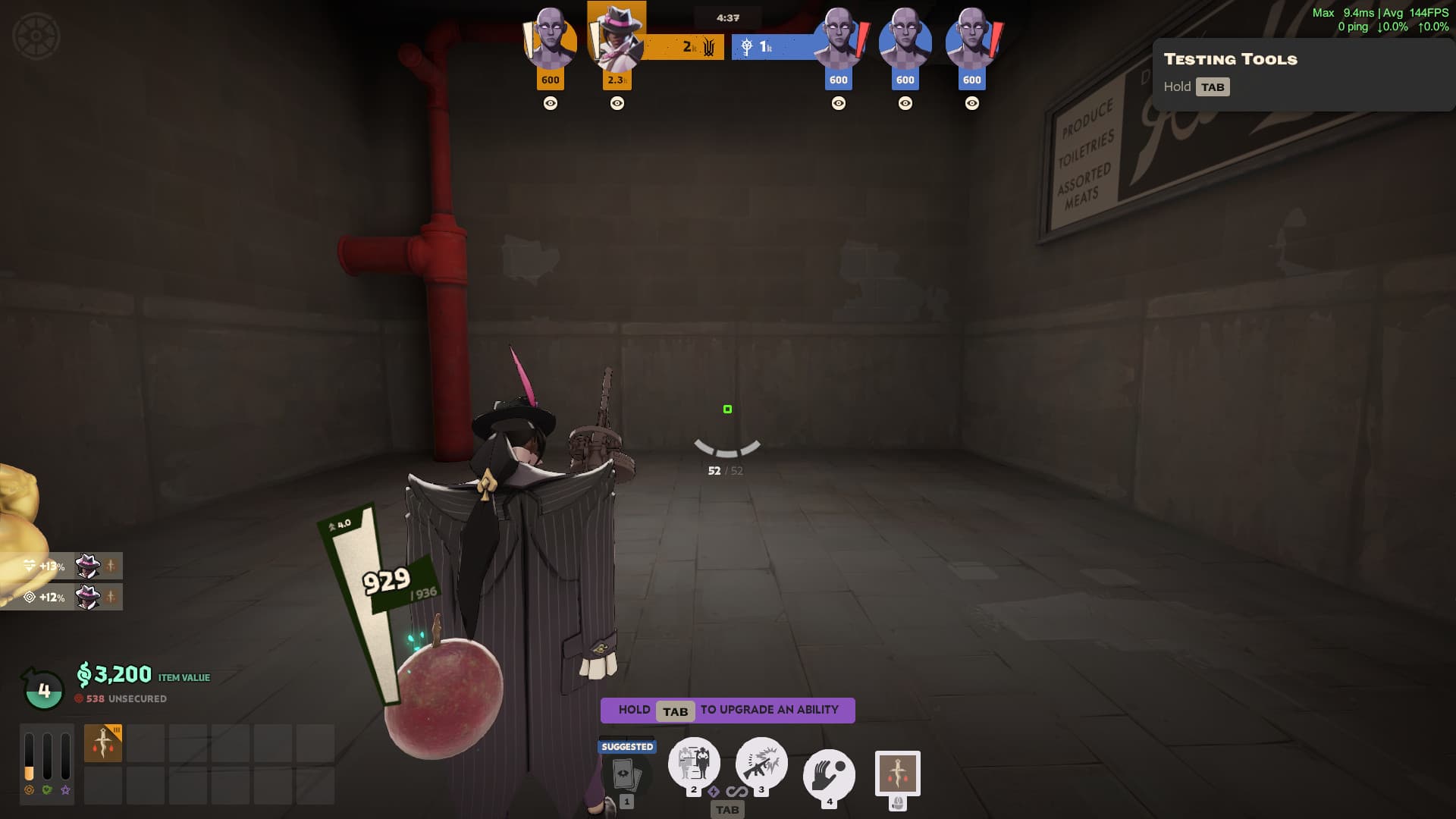 It's Called PASSION! screenshot 3