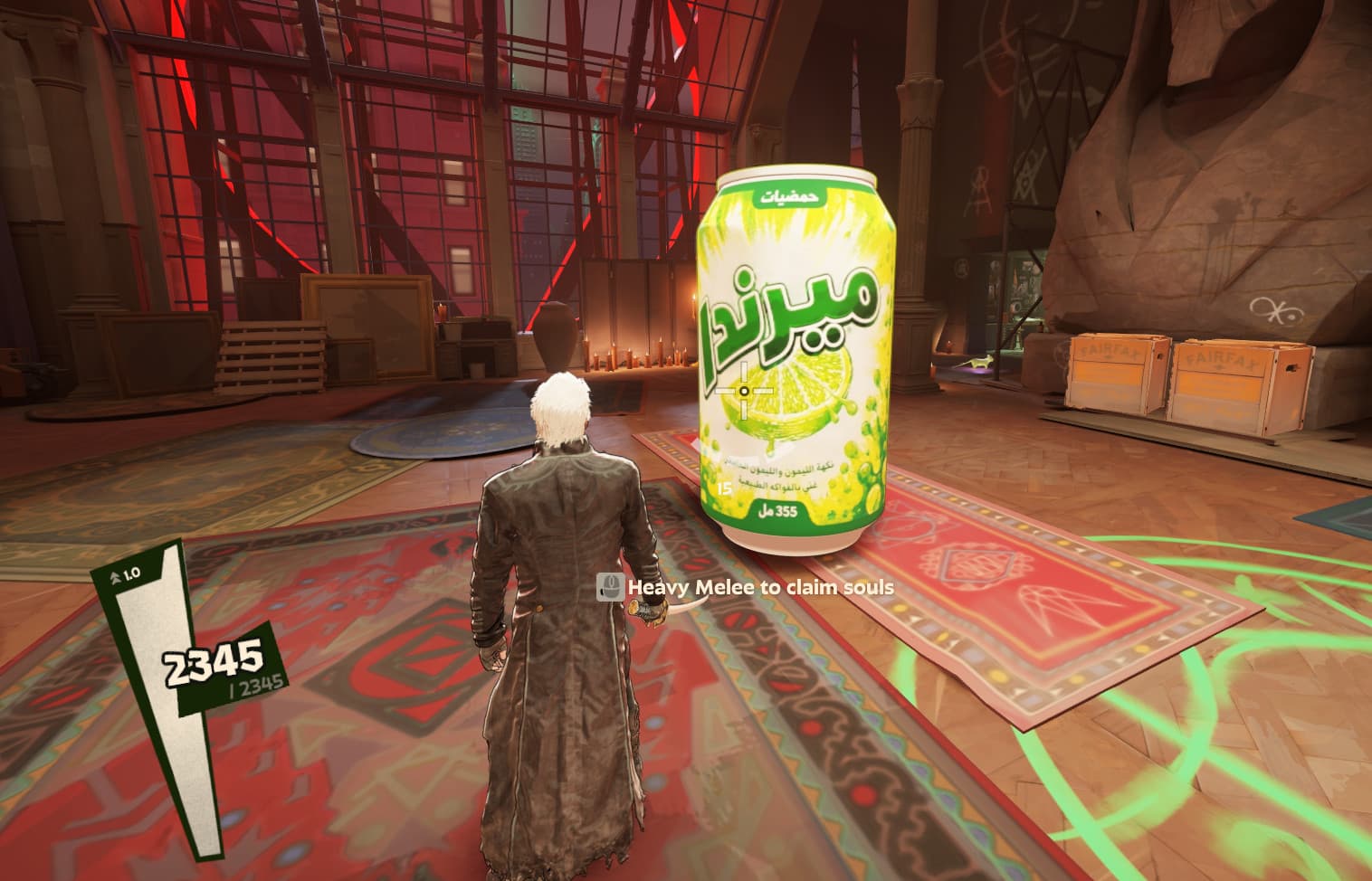 Mirinda Citrus - ميرندا حمضيات screenshot 2