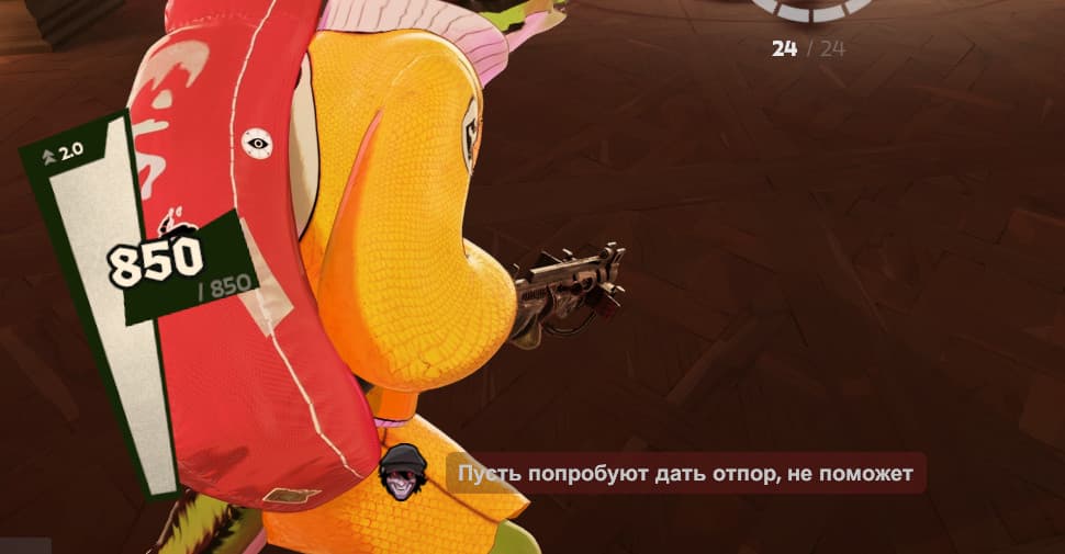 Russian subtitles (Русские субтитры) screenshot 2