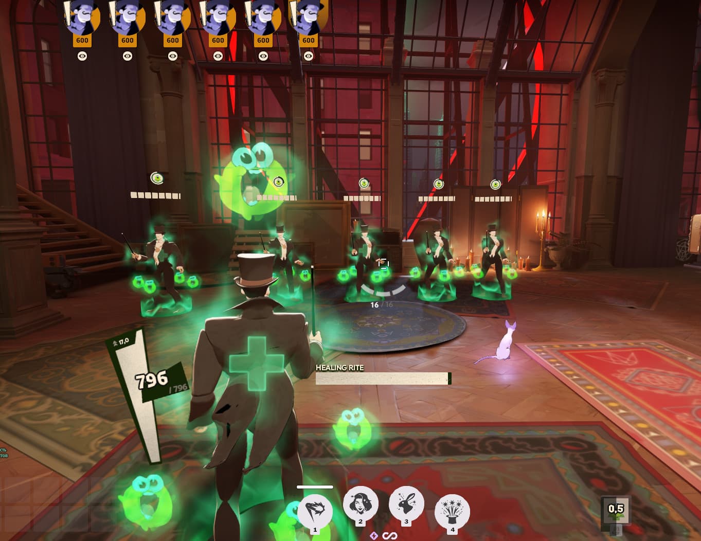 SteamHappy Healing Rite Replaced Particle screenshot 3
