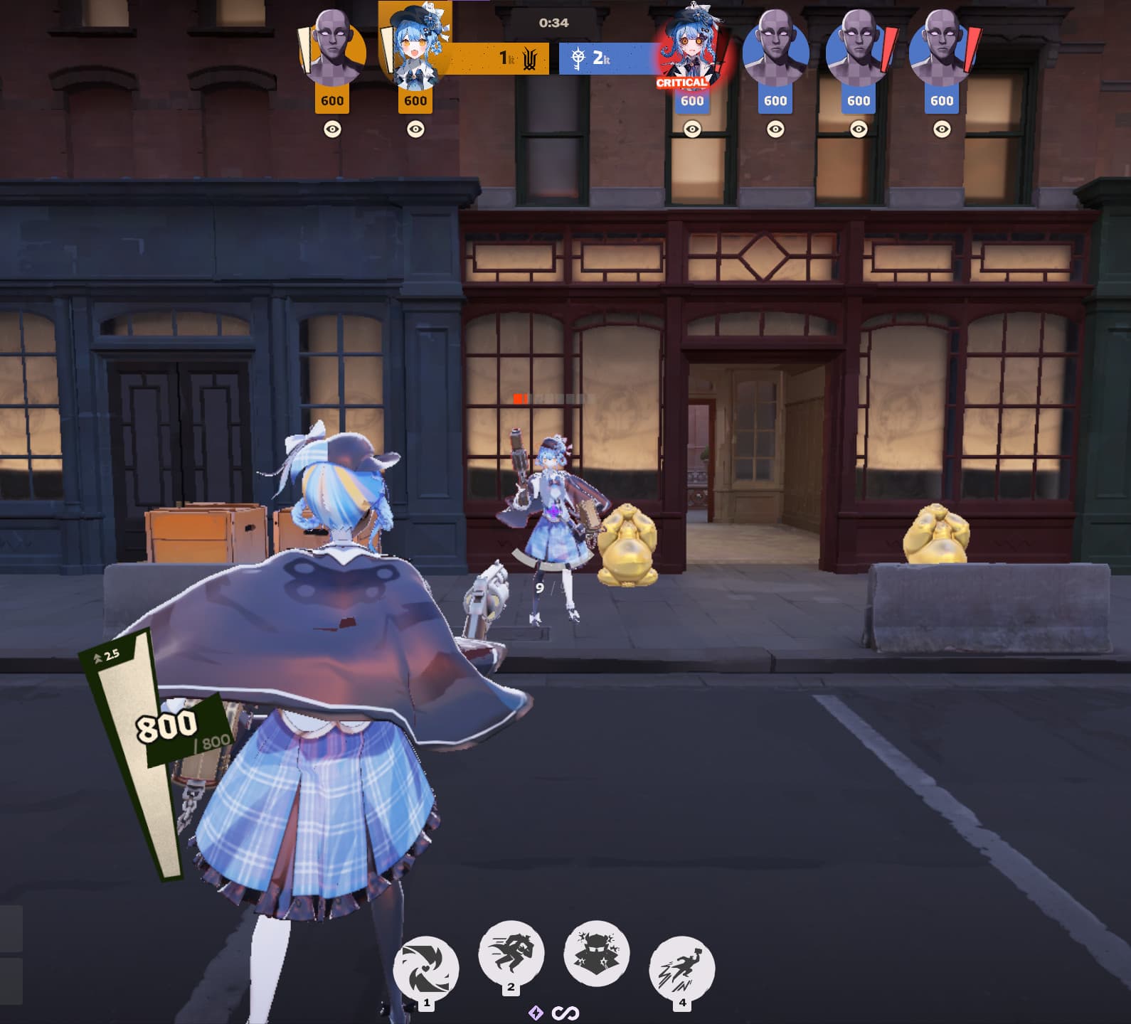橘 シェリー as Abrams (UI) screenshot 3