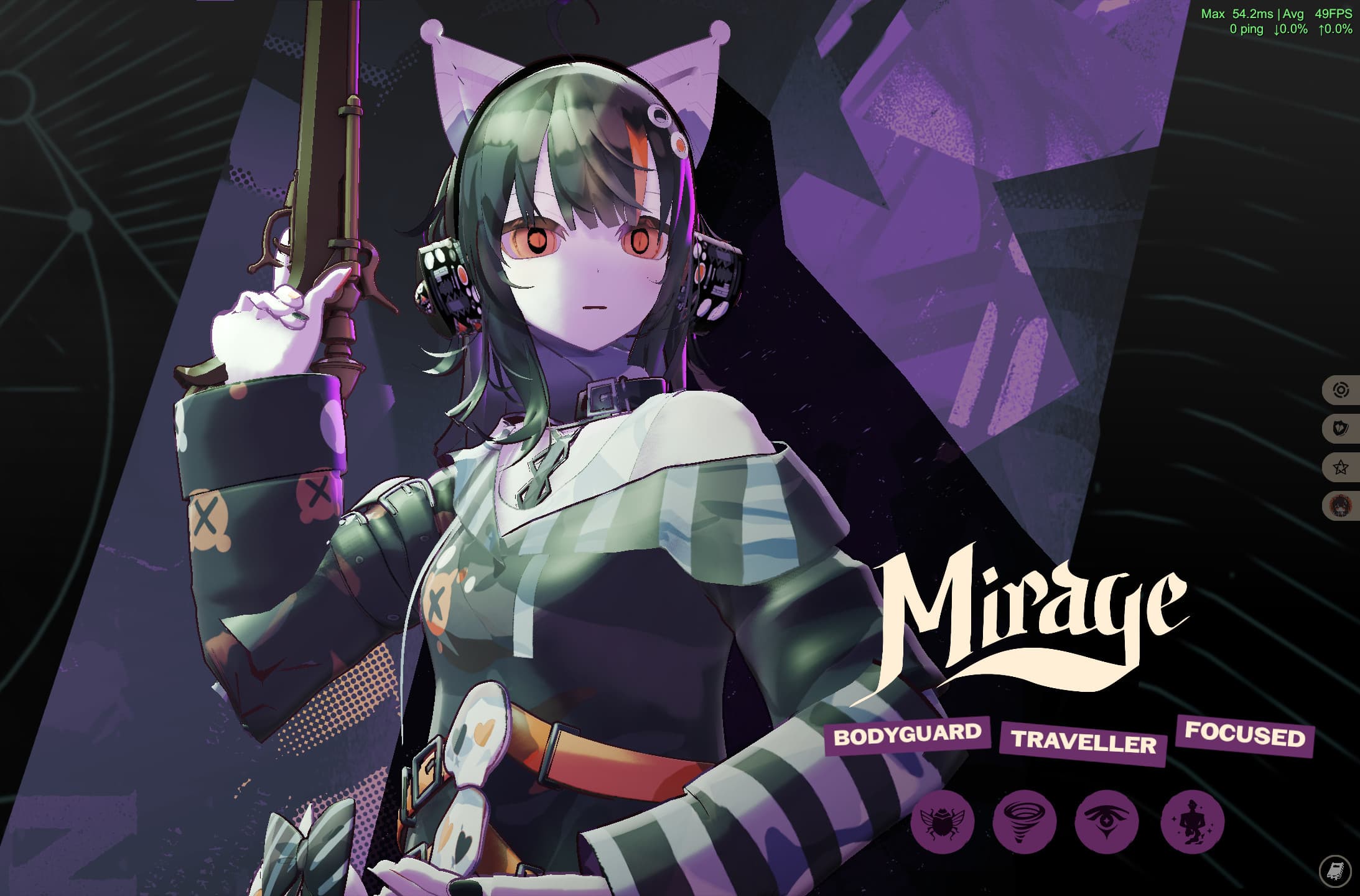 沢渡 ココ as Mirage (UI) screenshot 2