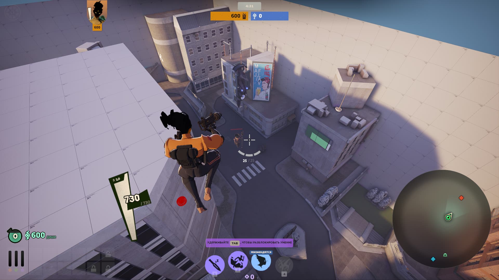 1v1_test revived screenshot 2