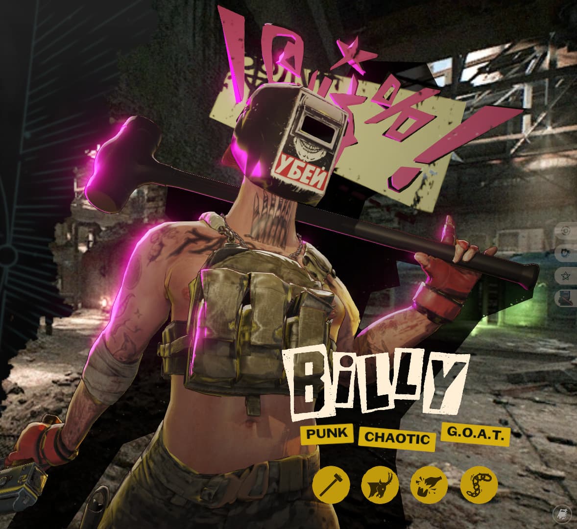 Tagilla | Billy skin