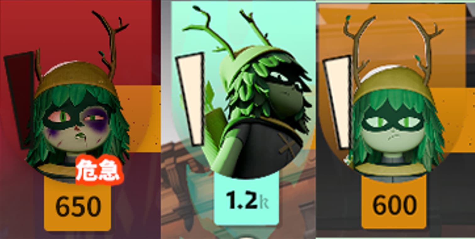 Huntress Wizard screenshot 2