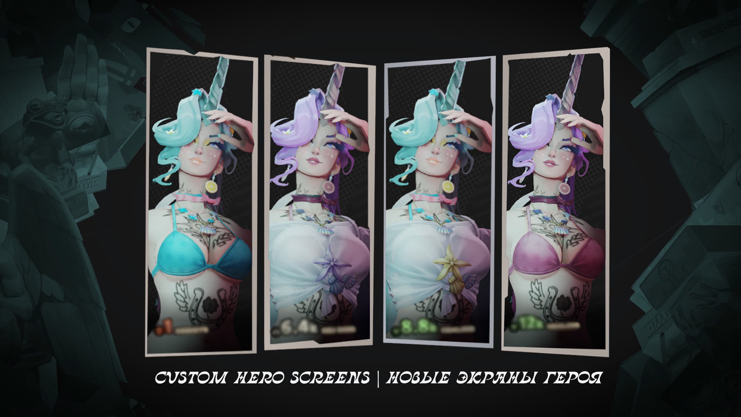 Сeleste Lynae Summer skin Wuthering Waves screenshot 5