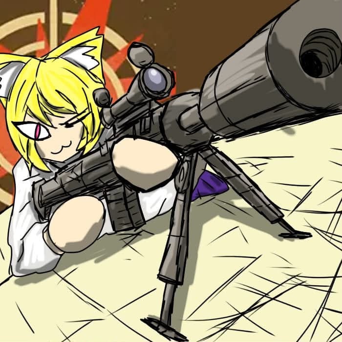 Neco arc items screenshot 7