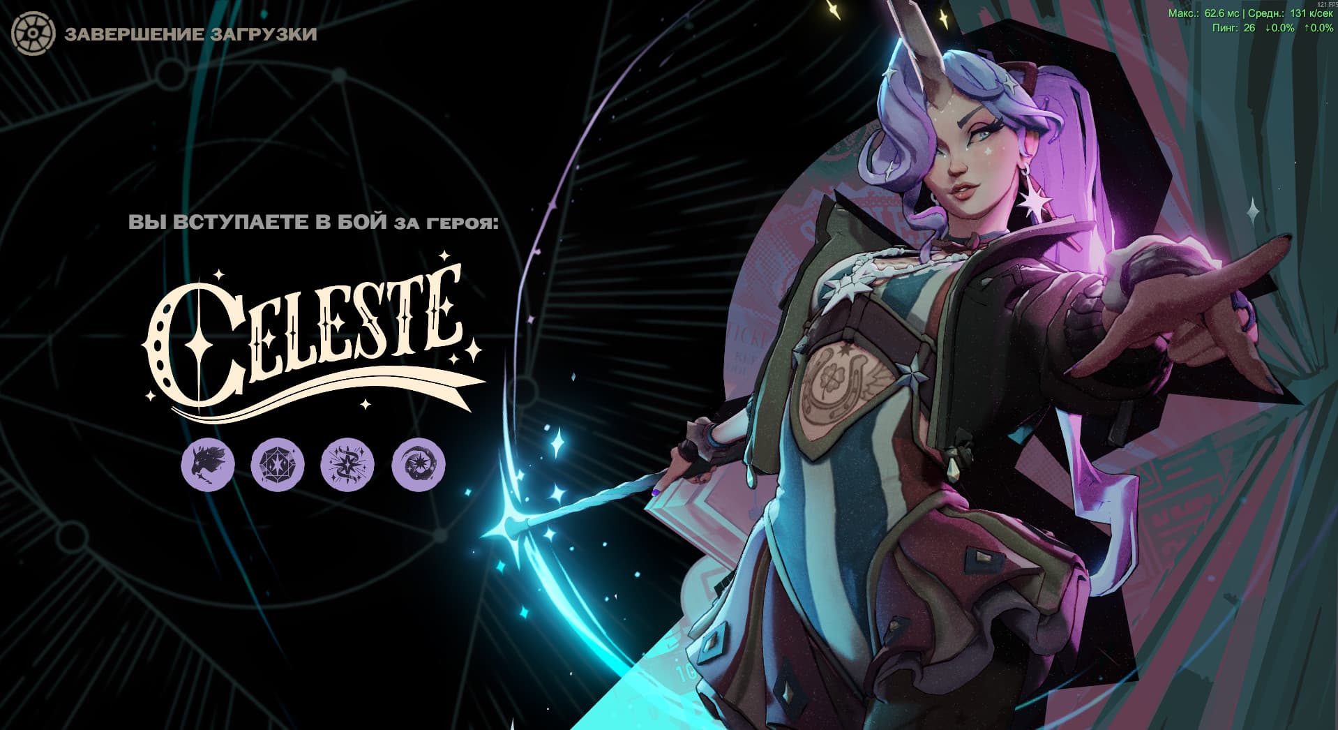Celeste v.1