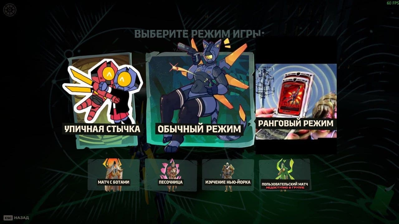 ULTRAKILL POSTER OVERHAUL screenshot 2