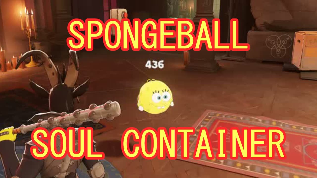 Spongeball Soul Container screenshot