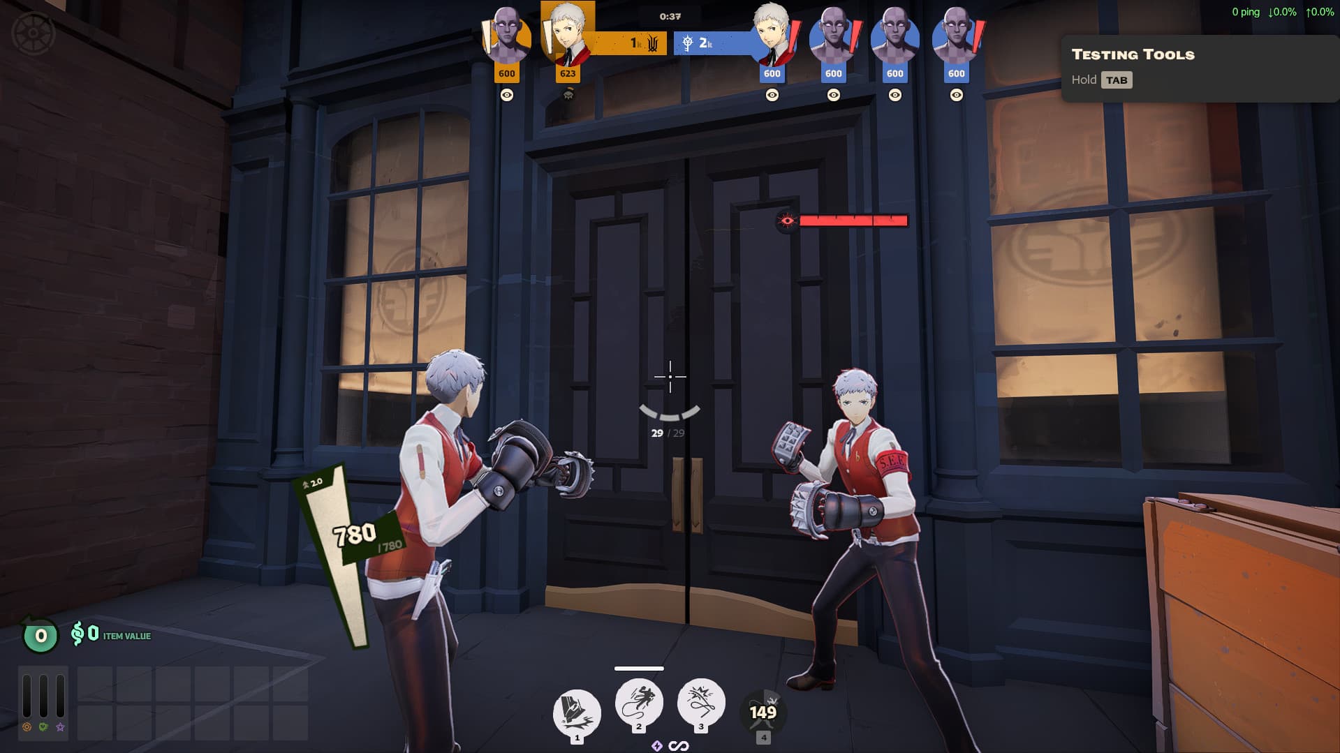 Akihiko Sanada(Persona 3 Reload) as Lash screenshot 4