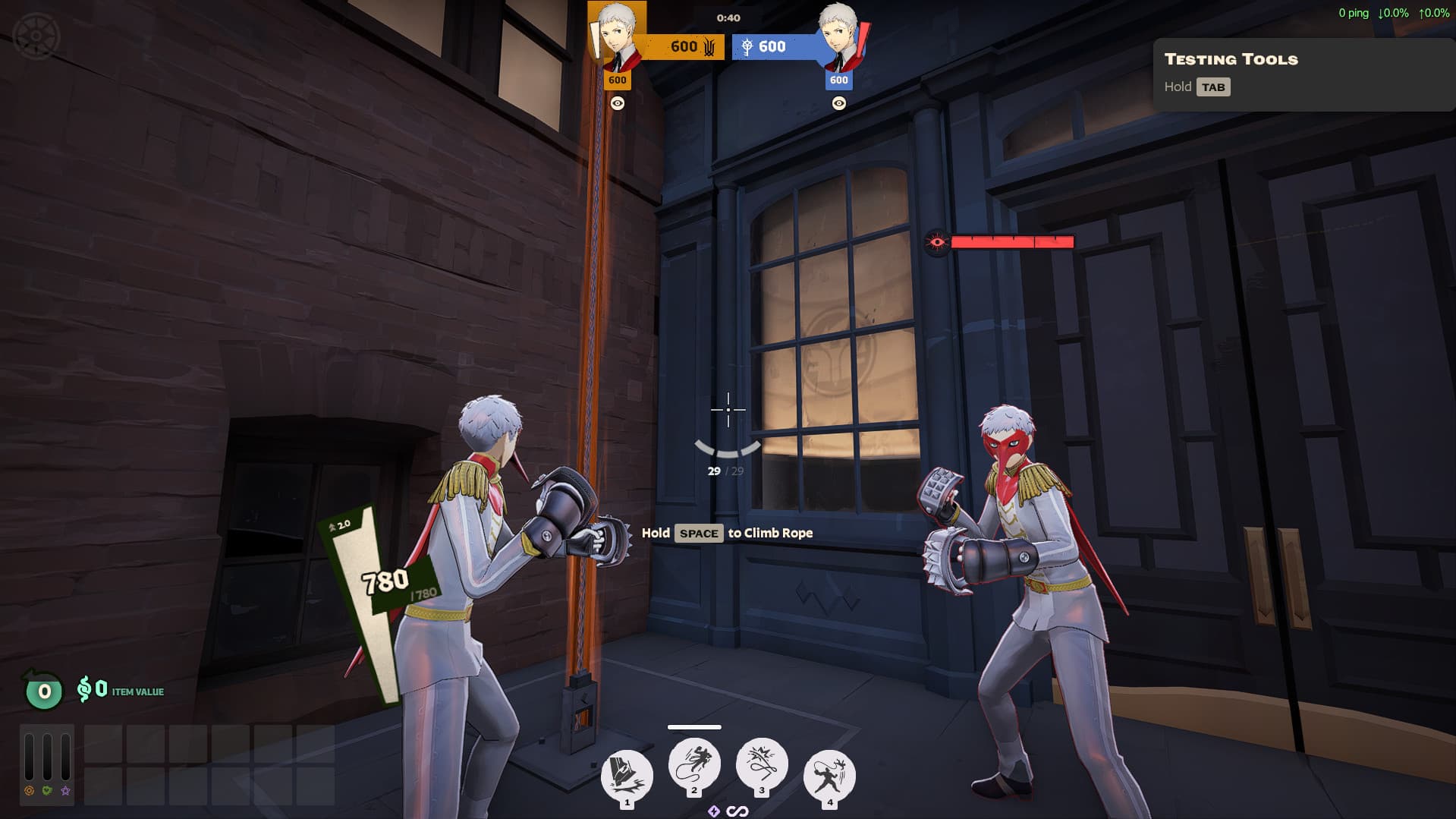 Akihiko Sanada(Persona 3 Reload) as Lash screenshot 6