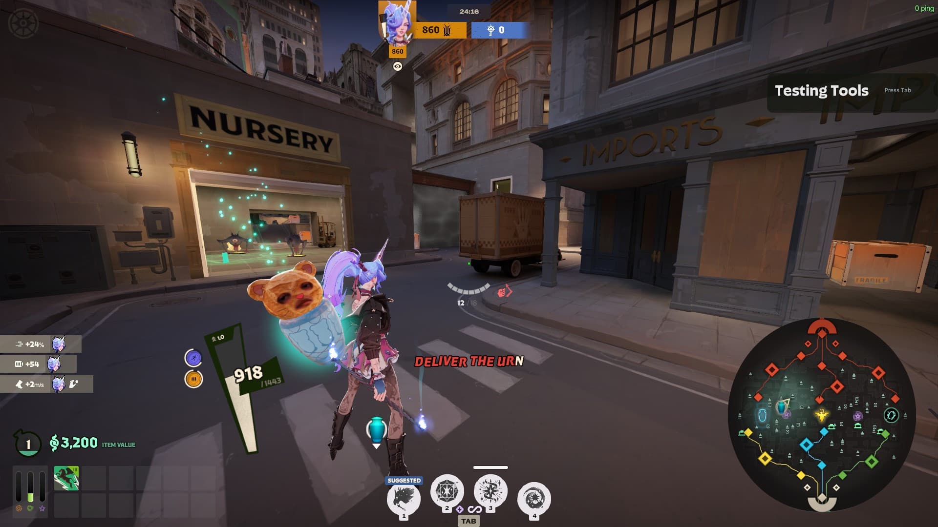 vollPeanut Urn screenshot 2