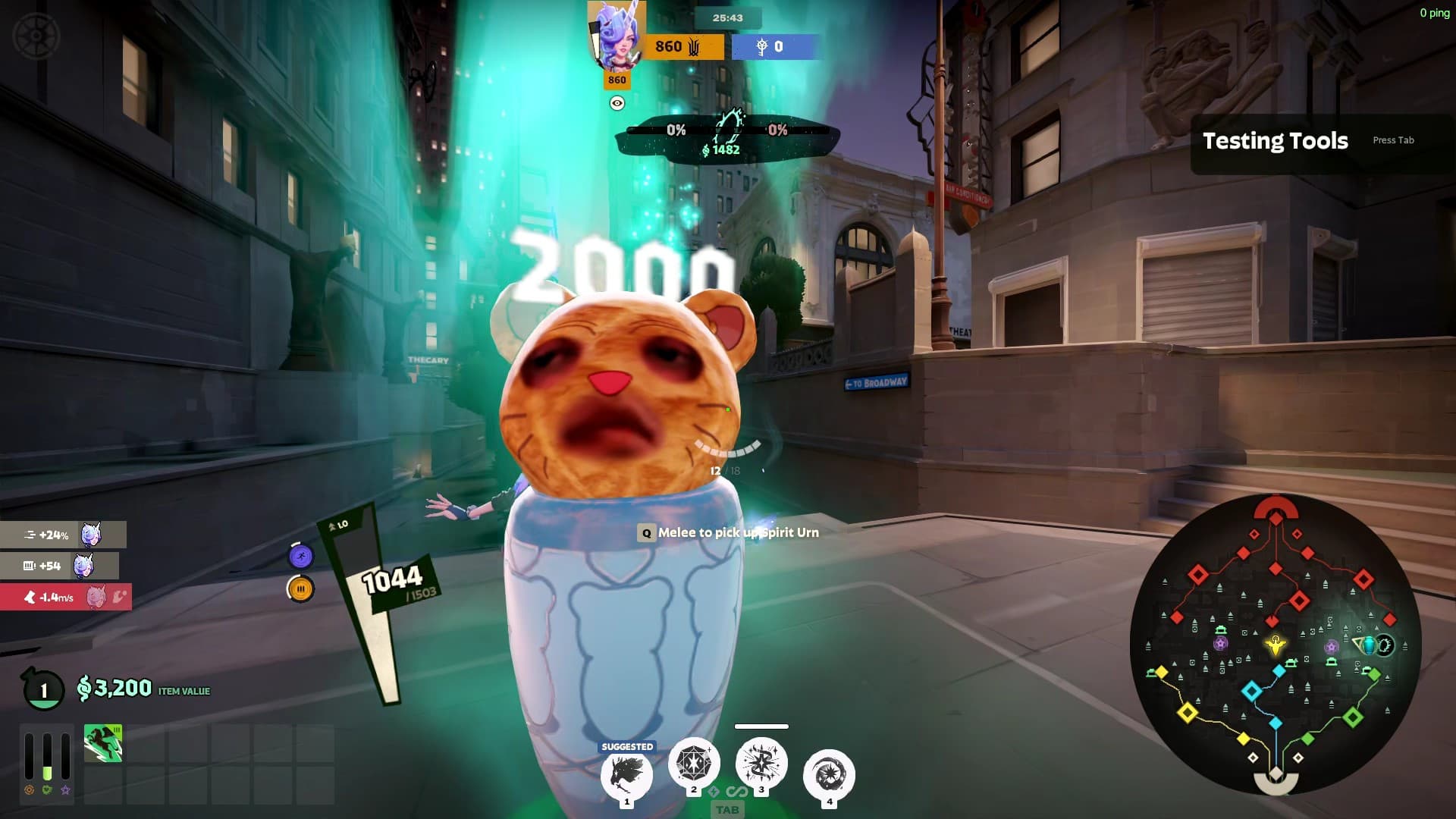 vollPeanut Urn screenshot 4