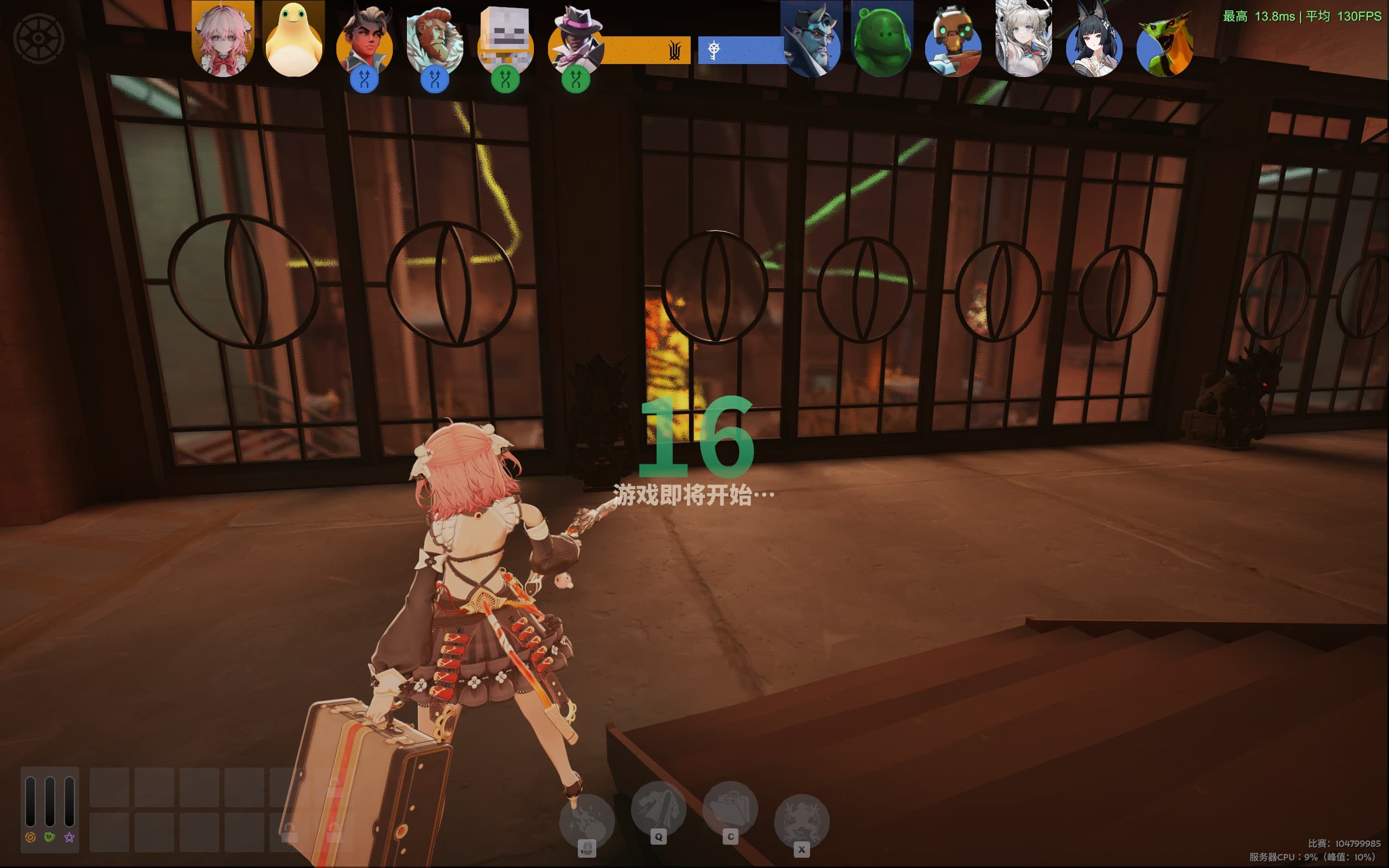 City of Silver - Afu Replaces Pocket screenshot 2