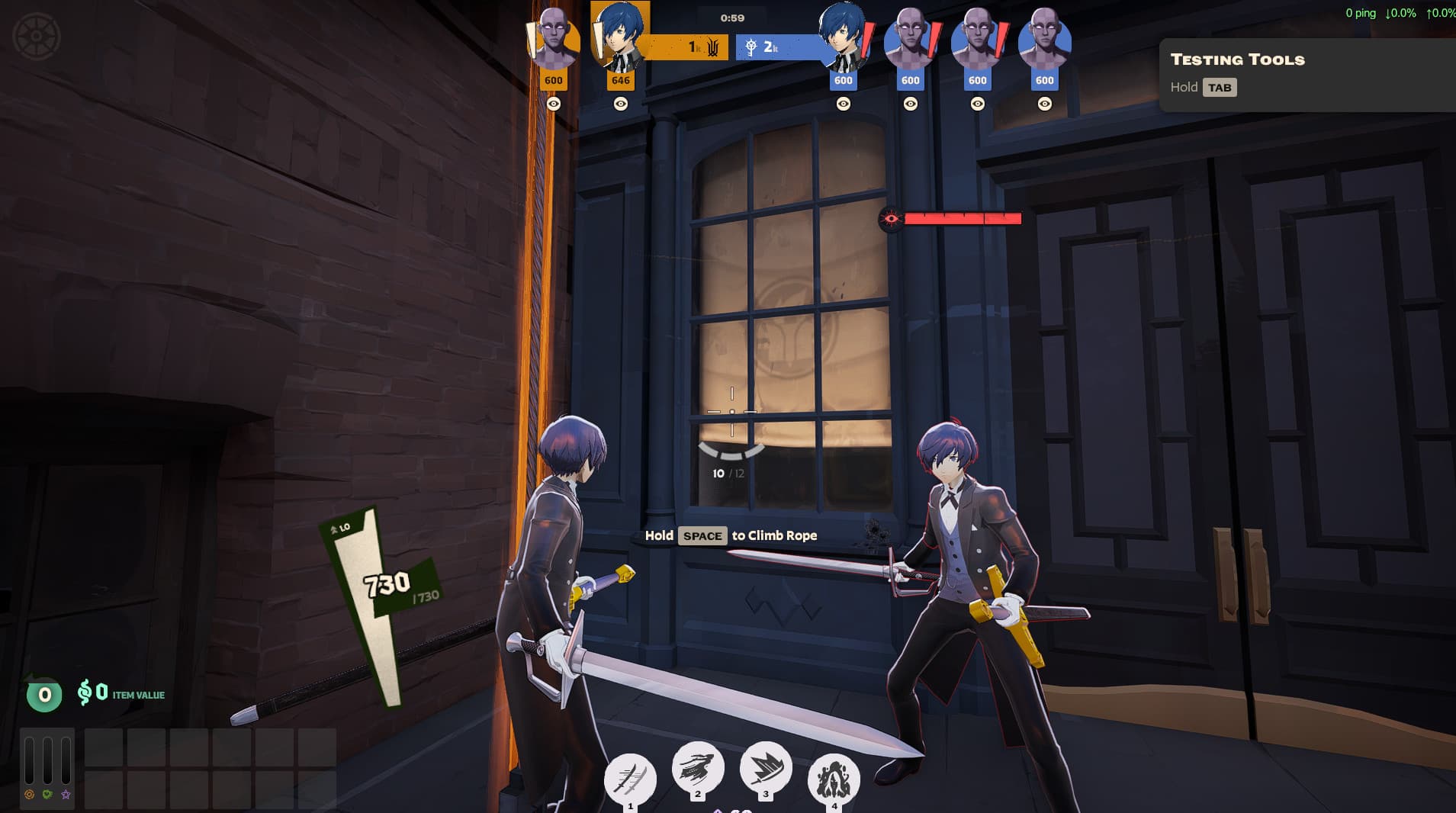Makoto Yuki(Persona 3 Reload) as Yamato screenshot 4