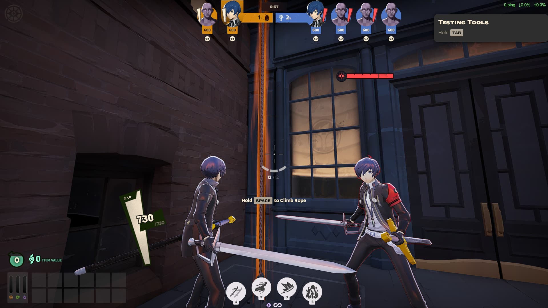 Makoto Yuki(Persona 3 Reload) as Yamato screenshot 3