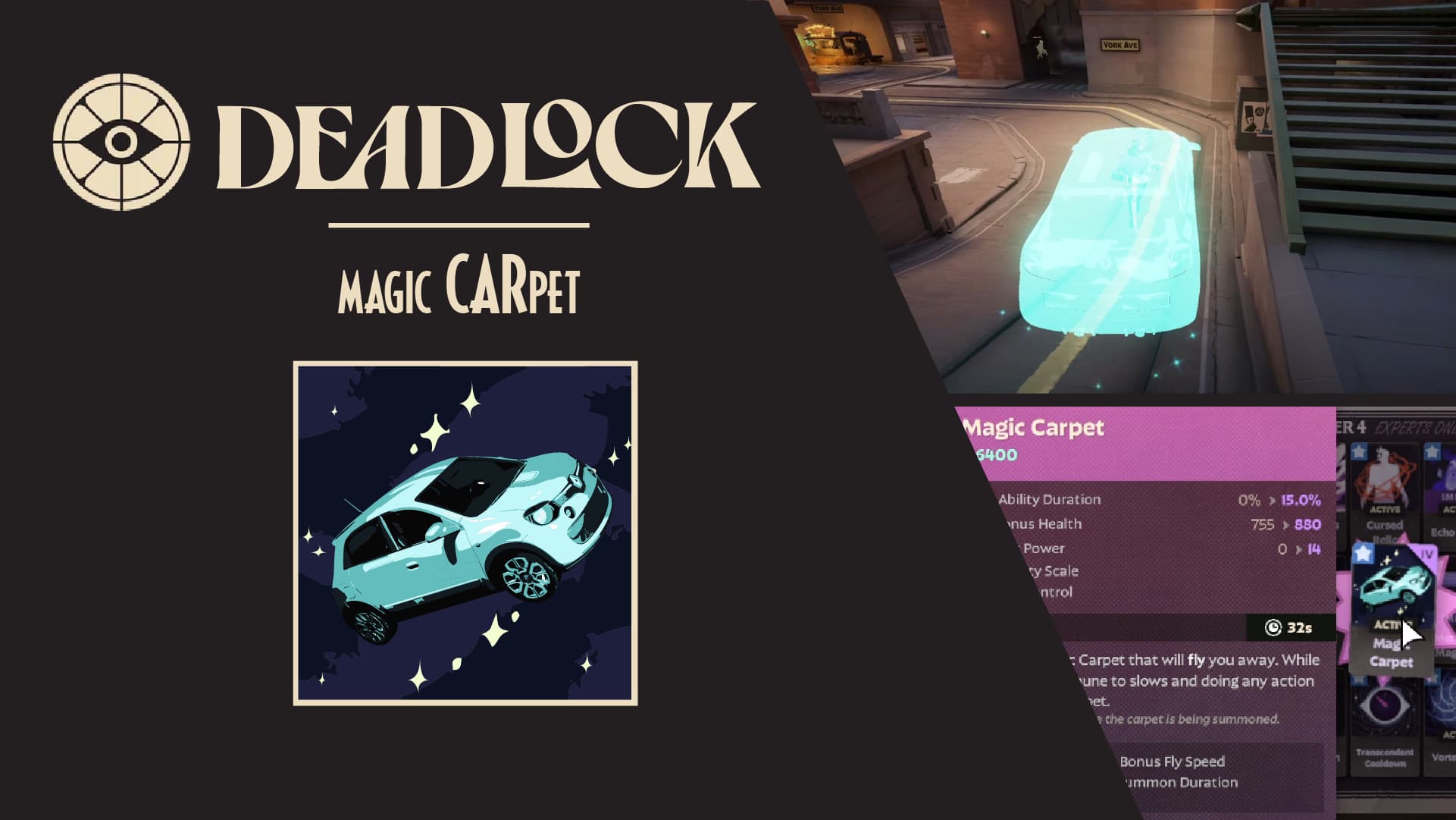 Magic CARpet screenshot