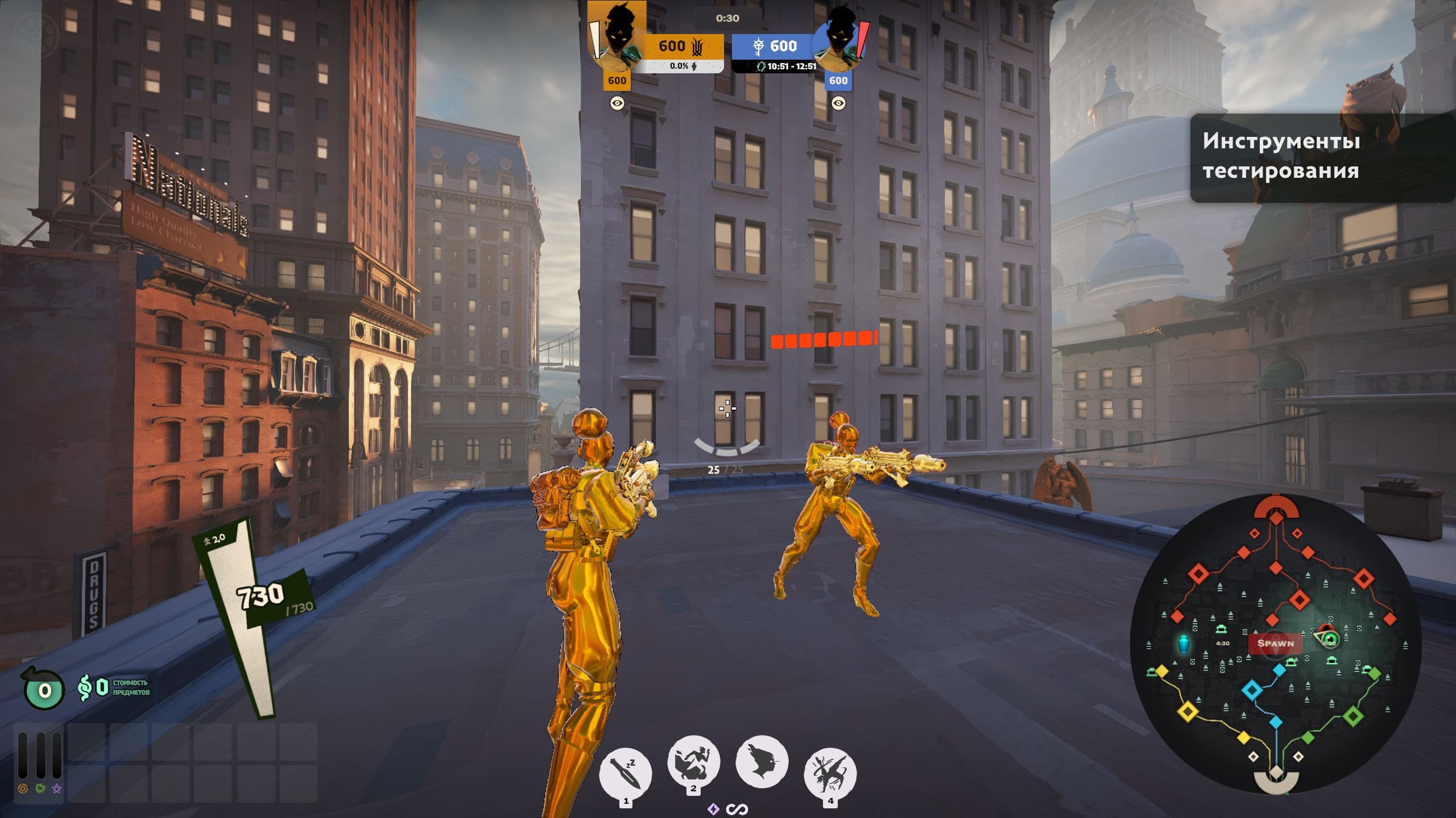 Golden Haze screenshot