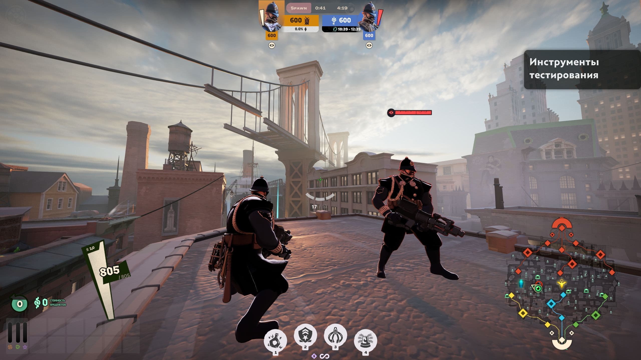 Black Warden screenshot 2