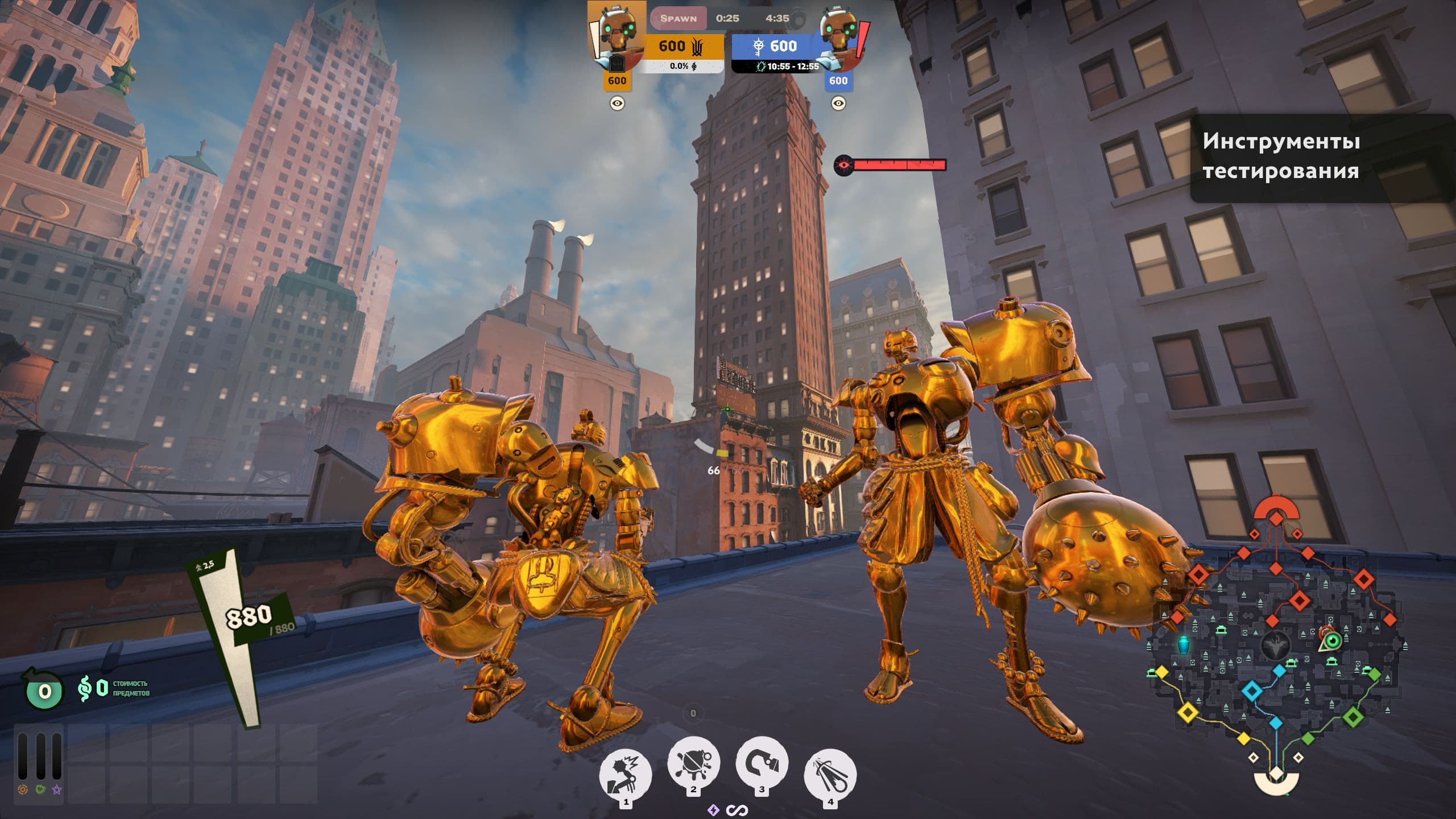 Golden Bebop screenshot 2