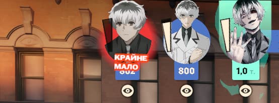 Sasaki Haise as Pocket screenshot 2