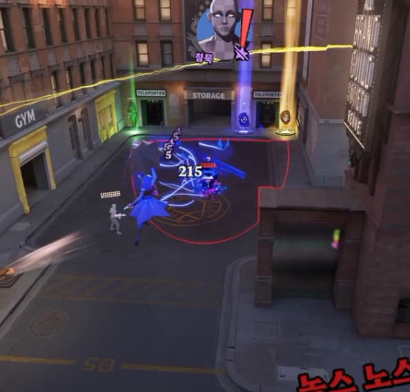 Mina Particles screenshot 7