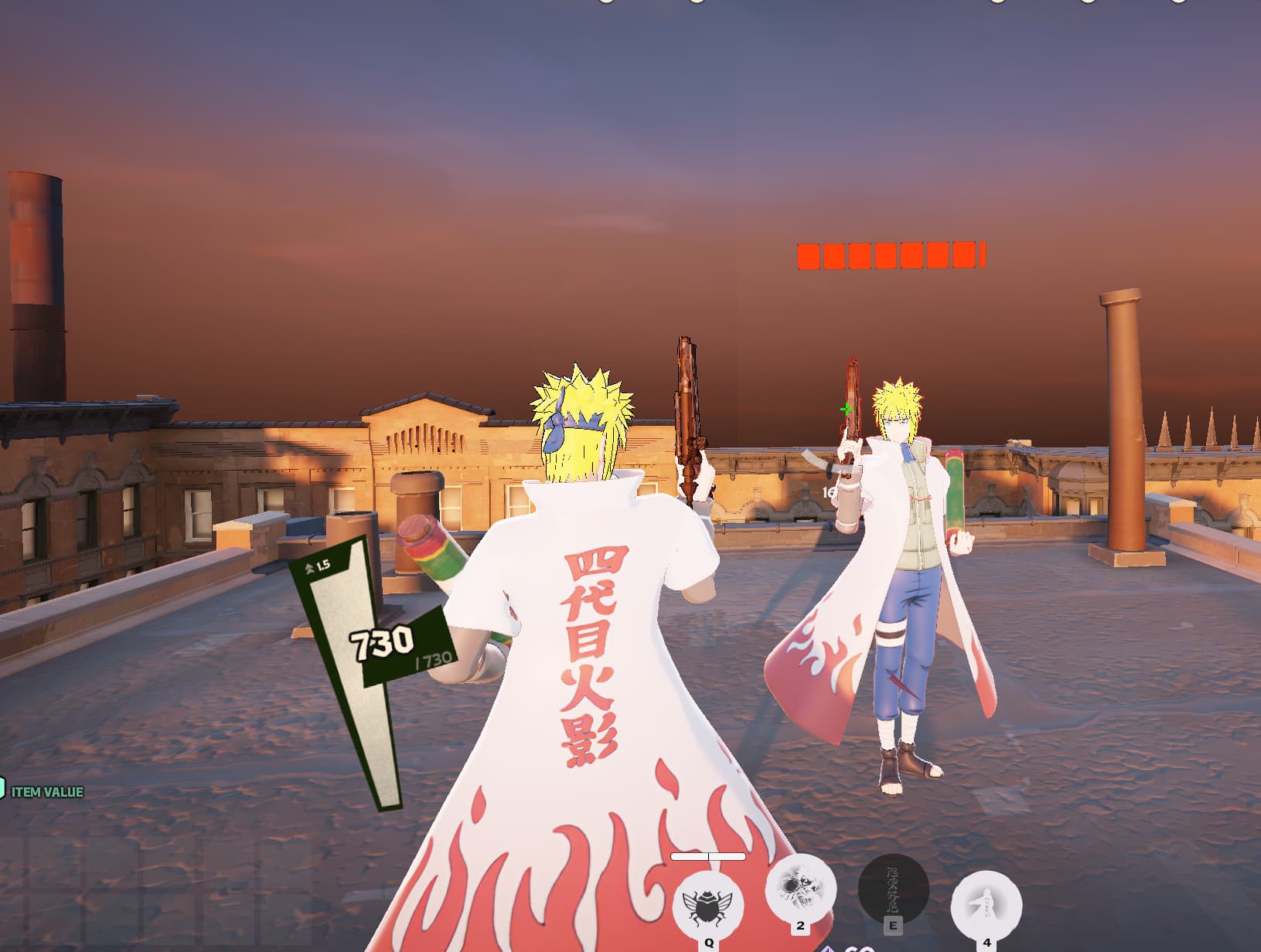 Minato screenshot 2
