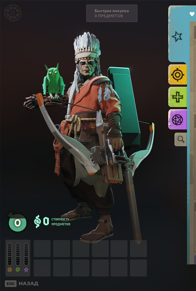 Grey Talon Upgrade screenshot 4