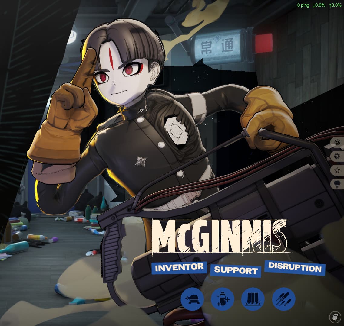 Gaku Maruko as Mcginnis screenshot