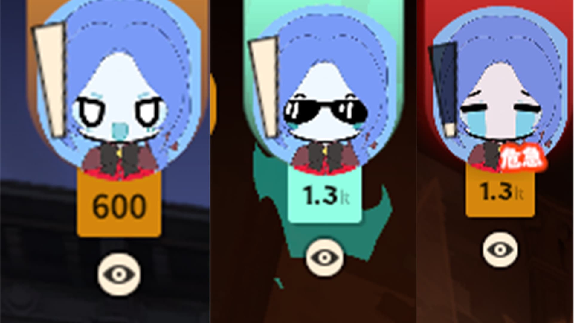 Replace Vindicta avatar screenshot 2