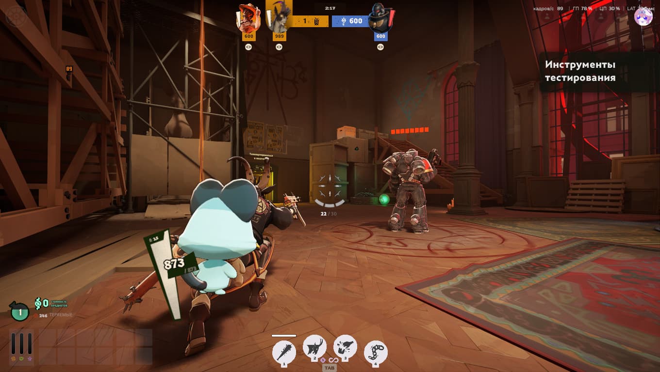 Chattino soul container screenshot 4