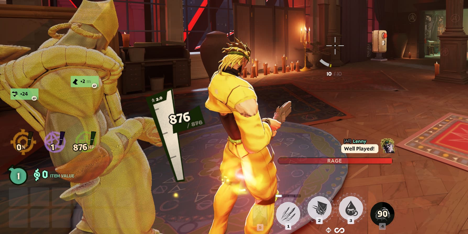 Dio Shiv screenshot