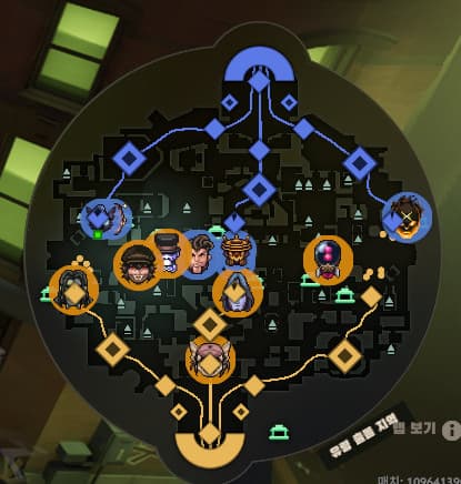 Dota Styled Pixel Icons(City Never Sleeps Update) screenshot 3