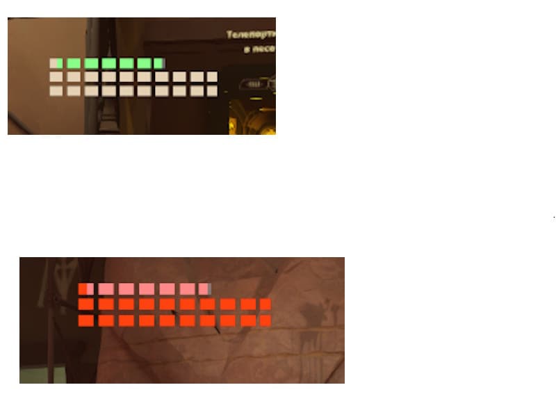 Old healthbar [like before cns] screenshot 2
