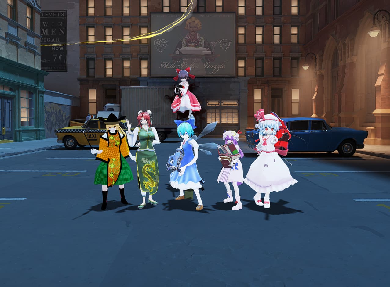 reimu hakurei over vindicta (touhou project) screenshot 7