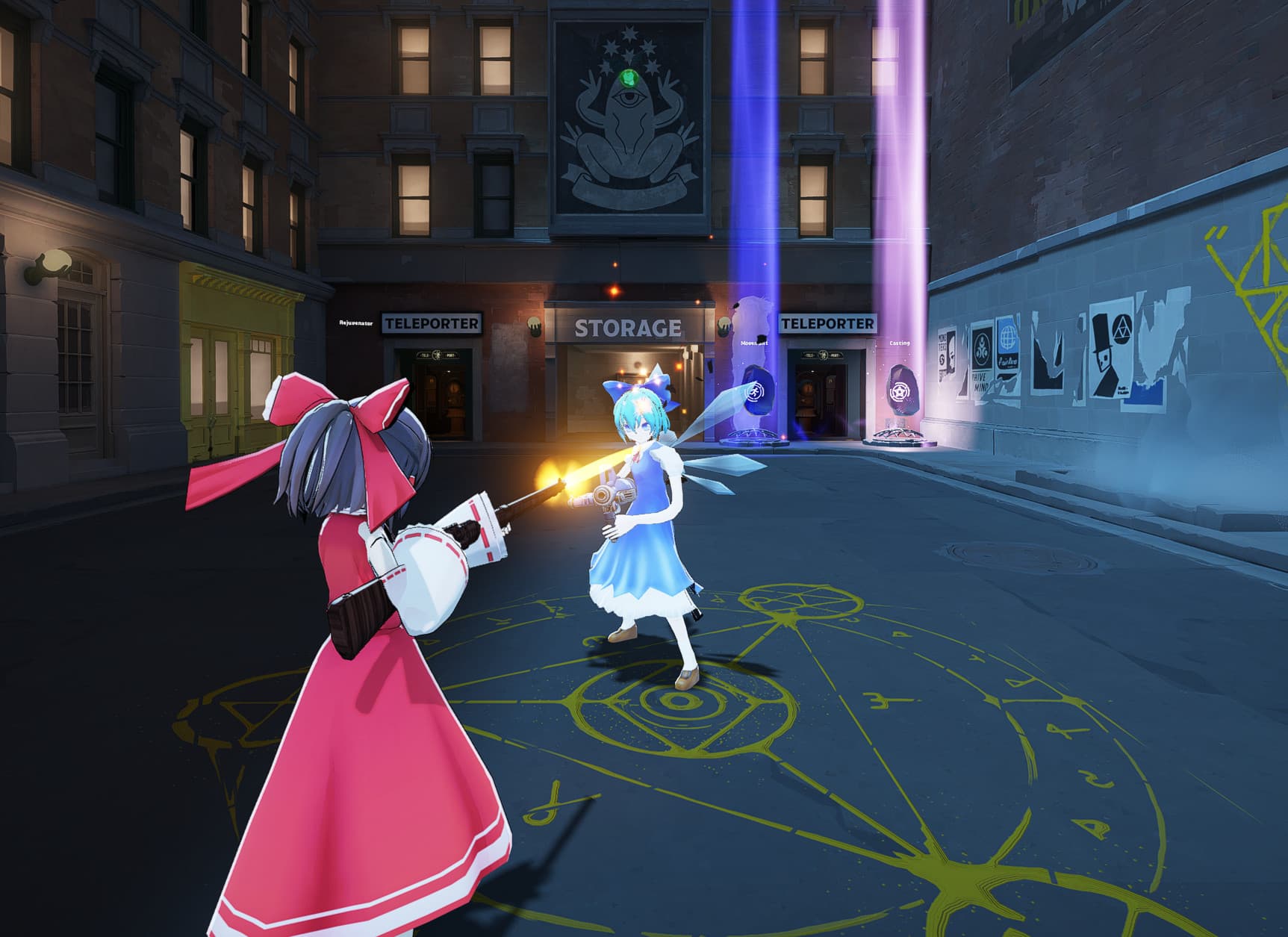 reimu hakurei over vindicta (touhou project) screenshot 2