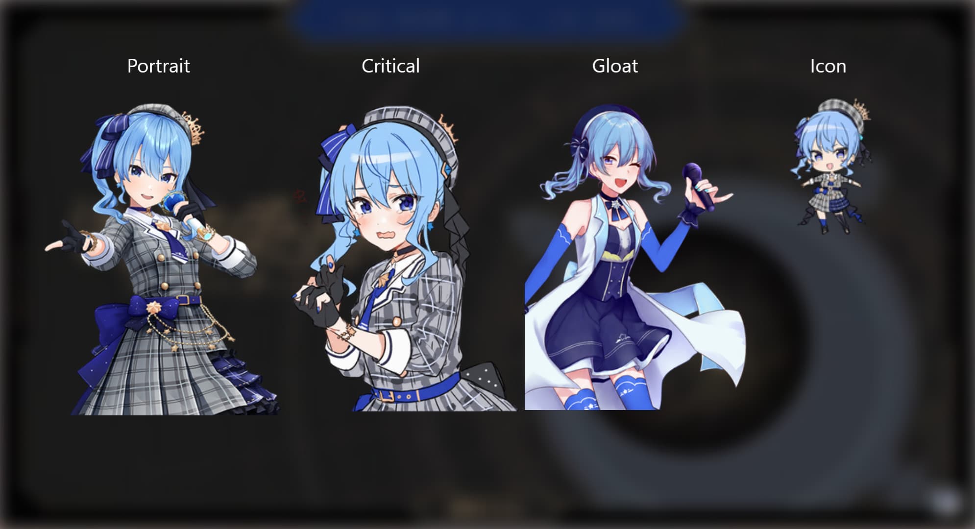 Suisei is Sinclair (EVERYTHING, except VO) screenshot 2