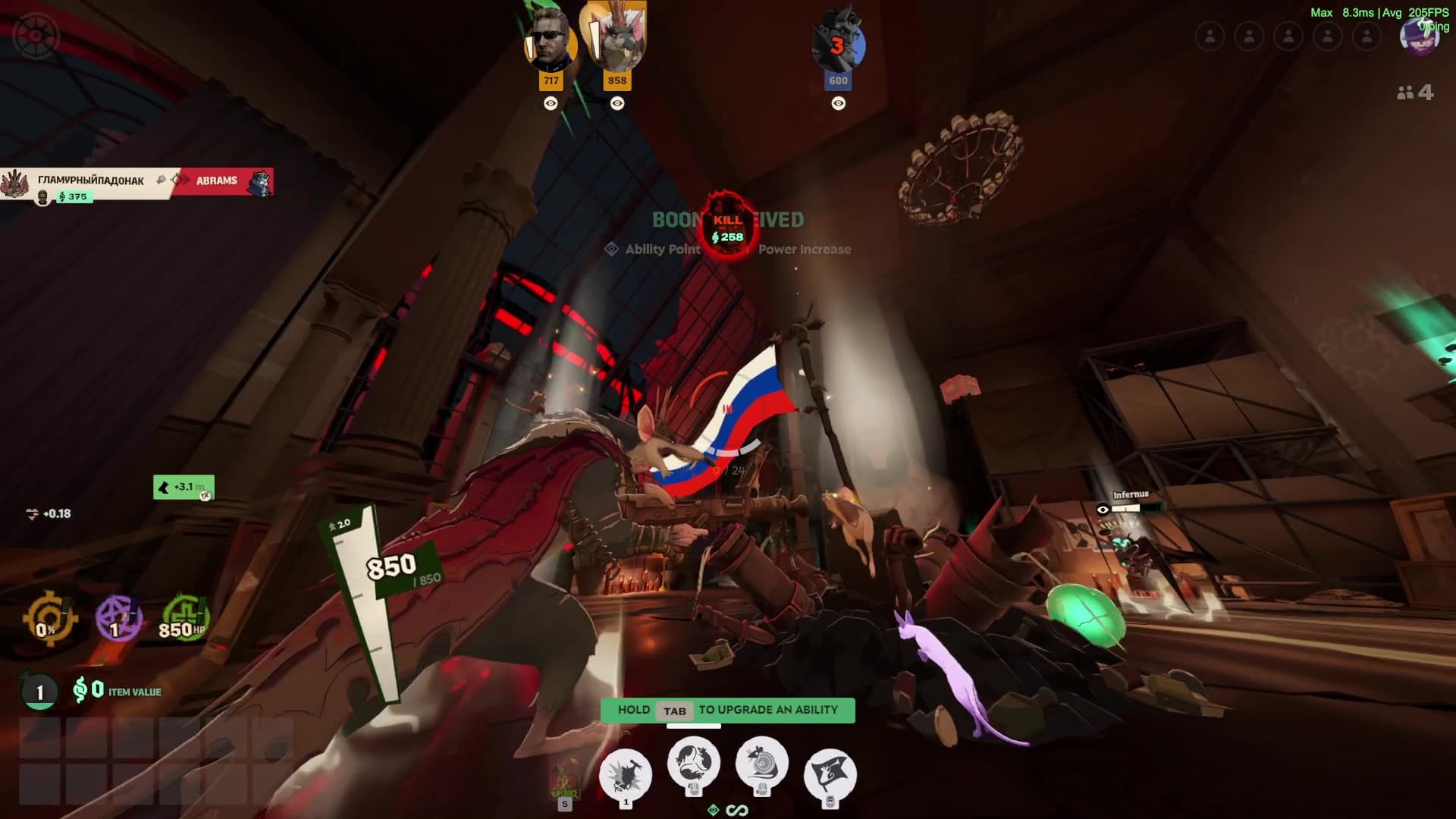 true ru patriot | flag + anthem screenshot 2
