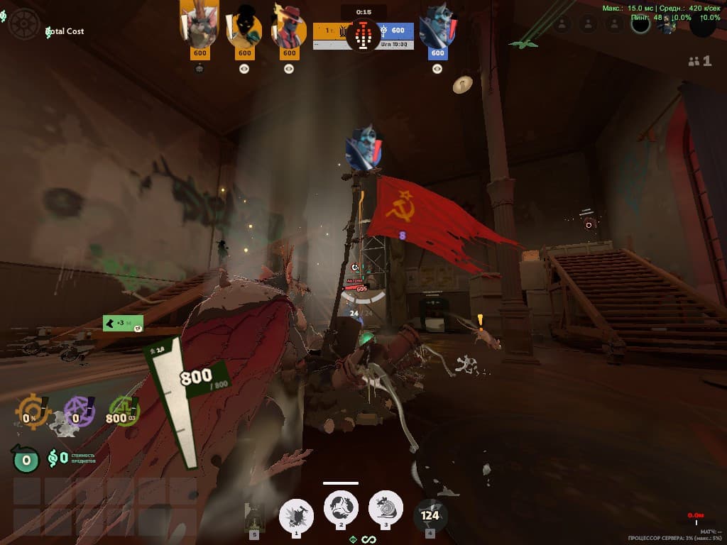 Rat King: Soviet Union screenshot 2