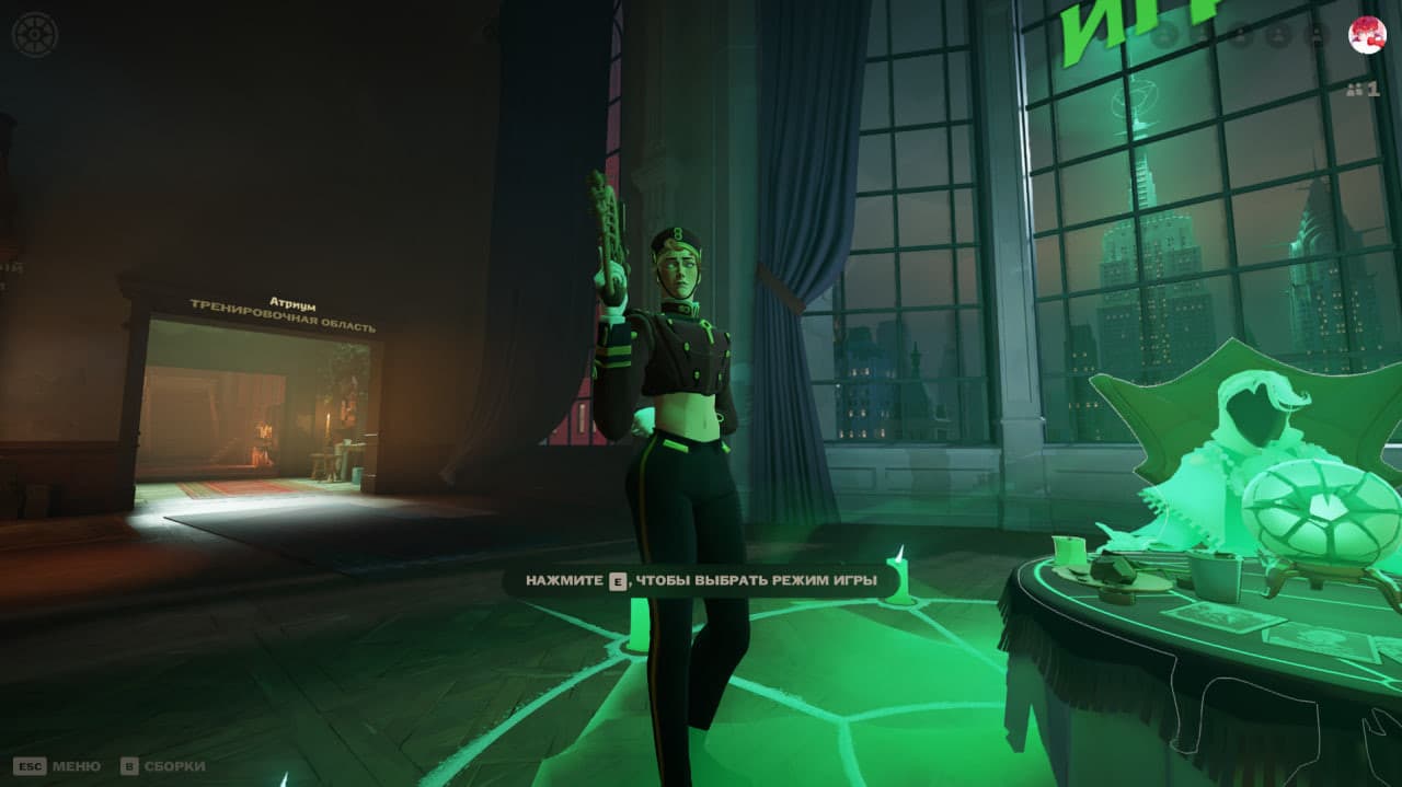 Femboy Doorman screenshot 4