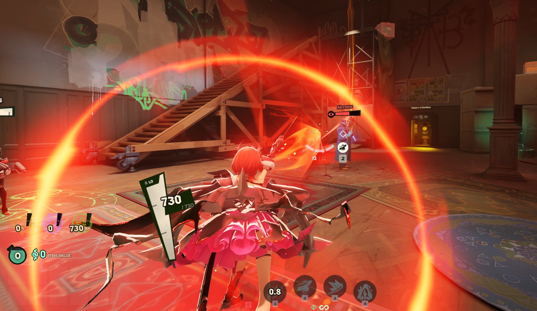 Yamato: Laevatain, Twilight of ruin screenshot 5