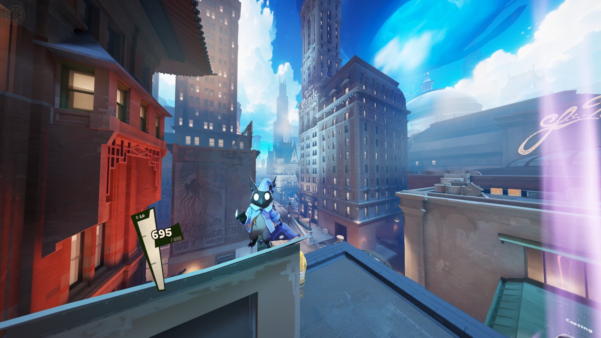 Daylock Midtown screenshot 4