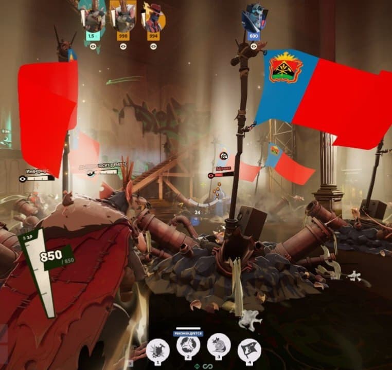 42 Rat King screenshot