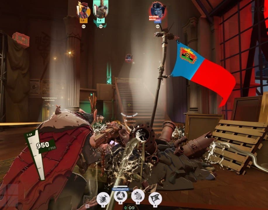 42 Rat King screenshot 2